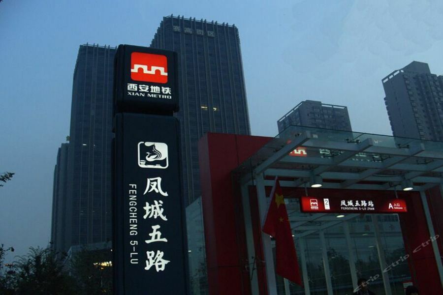 Vienna Hotel Xi'An North High-Speed Railway Station Exterior foto
